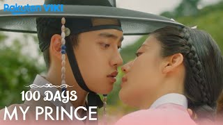 100 Days My Prince - EP16 | Proposal and Kiss