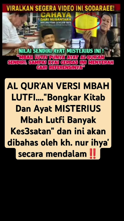 Mbah Luthfi Punya Kitab Dan Ayat Misterius‼️#ulama #dakwah #islam #habib #baalawi #shorts #quotes