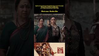 Dont Miss Last Scene  trending viral shortsfeed shortstory shorts 90skid movie review