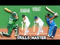 Babar and Virat Skills Master of Cricket | Babar Azam Batting Skills | Babar Azam Cover Drive