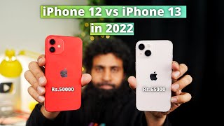 iPhone 12 vs iPhone 13 in 2022 Full Comparison screenshot 1
