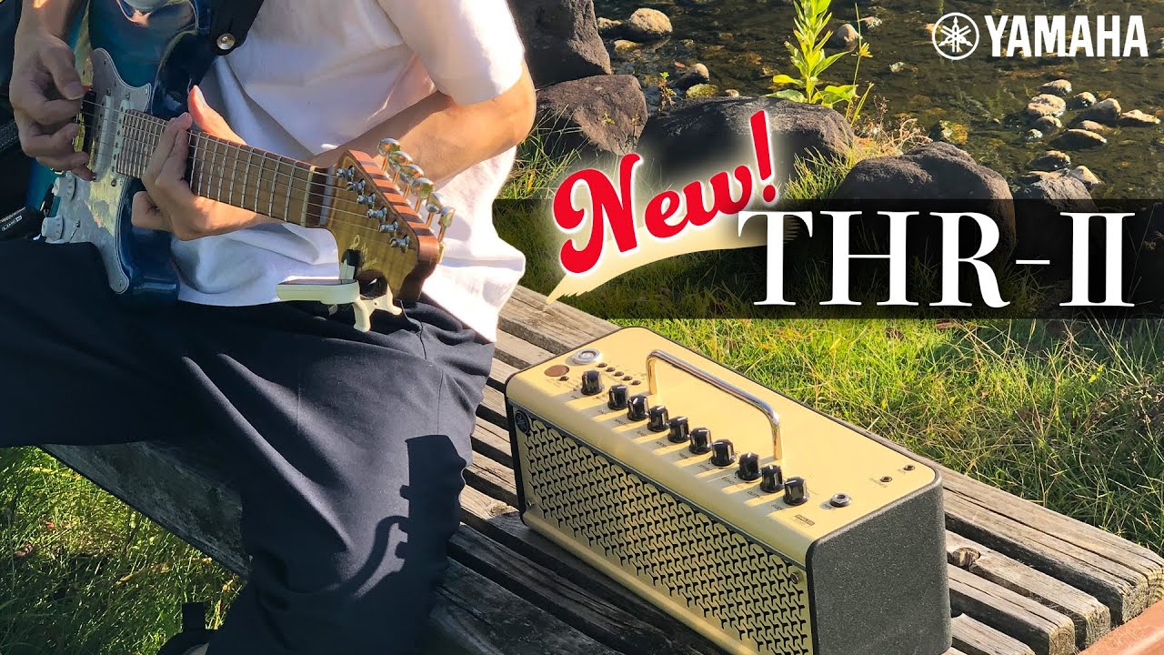 THR-Ⅱ Review!! THR10Ⅱ Wireless＆30Ⅱ Wireless【Guitar Amp】