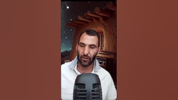 @سوره هود # القارى عامر الشامي #السعودية_الكويت_الامارات_قطر_عمان_البحرين_