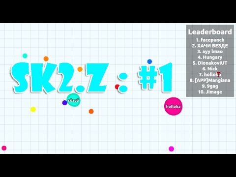 SK2.Z : ตะลุยเกมบนเว็ป #1 : Agar.io ลุยโลด!