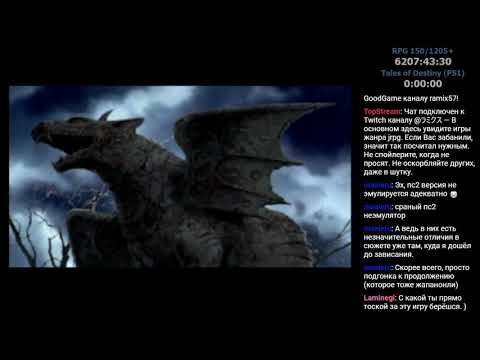 RPGMania №150. Tales of Destiny (PS1). День 1.