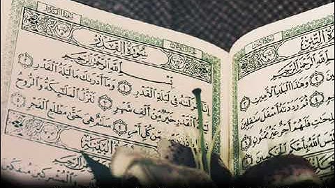 #القرآن_الكريم سورة ال عمران الشيخ أحمد العجمي