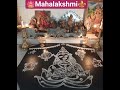 #mahalaxmimantra🪷#mahalakshmi rangoli✨prayer 🎊