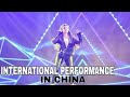 #Anushka Sen ( First International Dance Performance In China ) Ultra HD