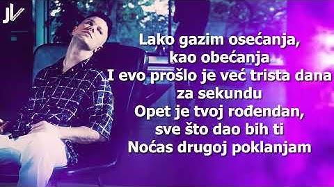 Relja - Za tobom lud (Tekst)