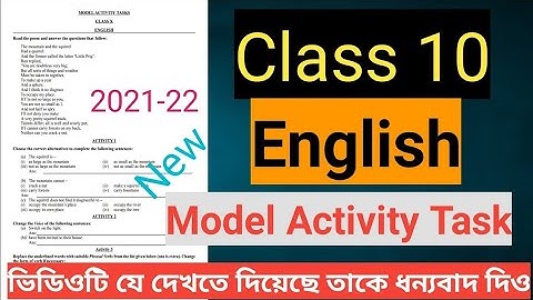 class 10 model activity task English(ইংরেজি) part 1 2021.@educationl activities Bangla.