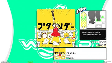 【DDR WORLD】BSP MFC　ブタサンダー / Yukopi