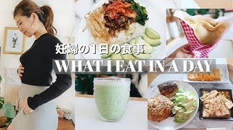 妊婦食事 Youtube
