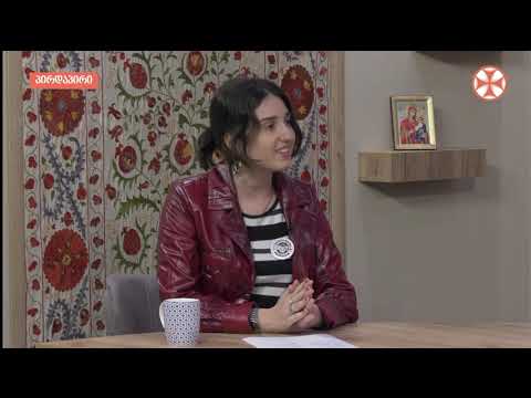 კინომოყვარულთა საერთაშორისო ფესტივალი „თბილისური აისი“  იწყება