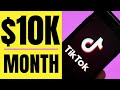 How Do You Make Money On TikTok - 🔥 10K Per Month!🔥