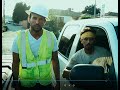 Hamada El Hilali Nour Cali العشرة Official Music Video العشرة Friendship Hamada El Hilali Nour Cali العشرة Official Music Video العشرة Friendship
