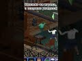 Пугающий призрак) #sims #симс #топ #sims1 #симс1 #shorts