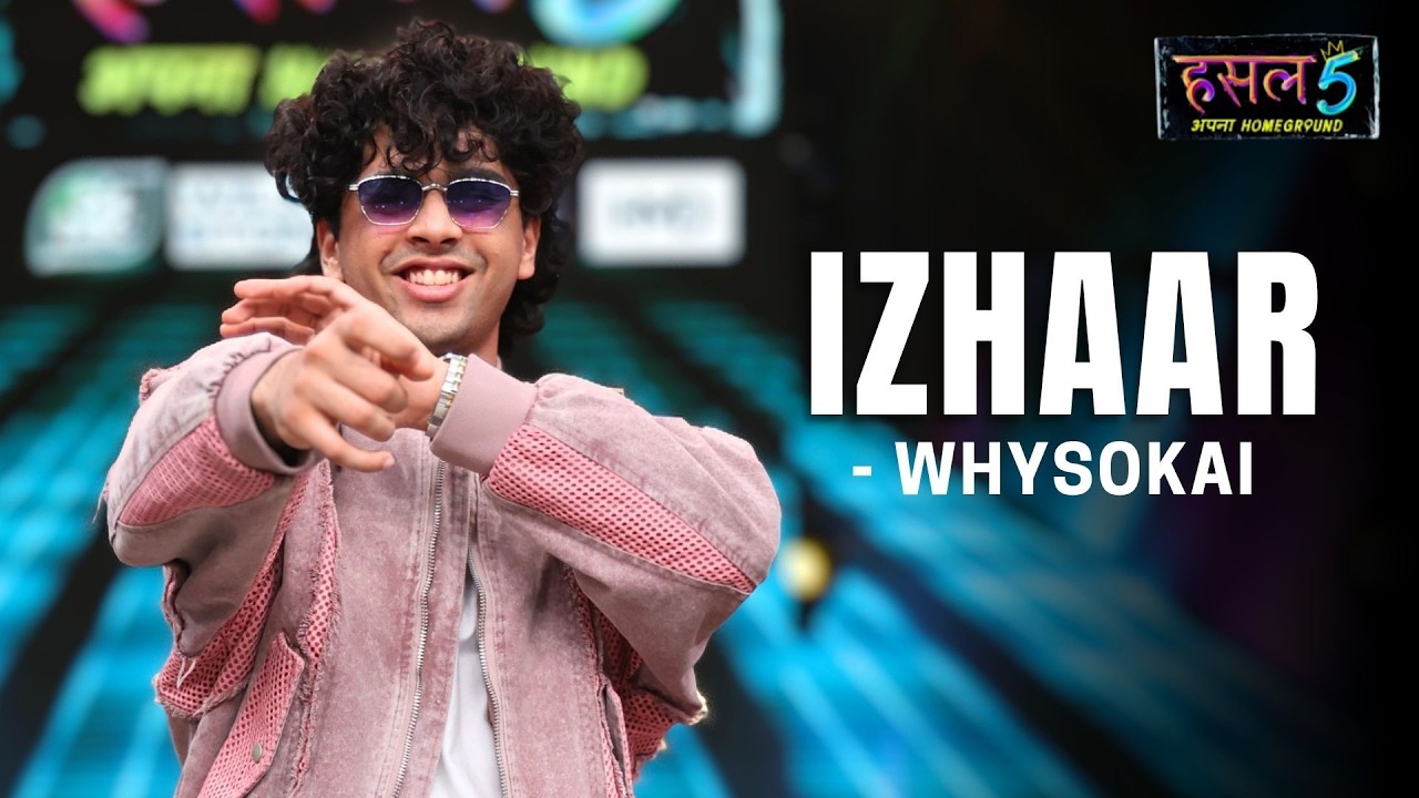 Izhaar Lyrics by whysoKai