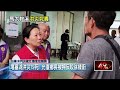 氣象狀況影響
