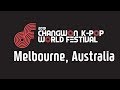 Capture de la vidéo [Melbourne] Ao Crew (Interview)