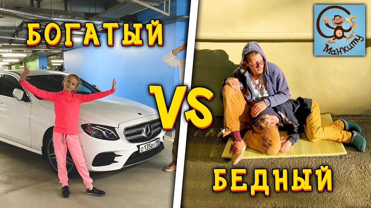 Машина дани поперечного
