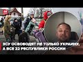 🥺 "Назвала мене хрещеним батьком": Гудаускас розповів, як рятував людей з Київщини