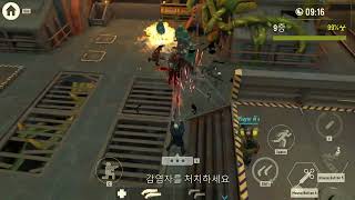 Tacticool new shotgun Sinner infinite fire gameplay screenshot 3