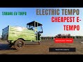 TARANG Electric Tempo | Cheapest electric loader | Electric loader three wheeler | #electricloader