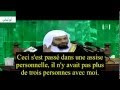 Le soufisme tasawwuf et les soufis vus par ibn taimiyya  dr musa cherif