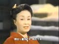 1984(昭和 59 年) - 美空ひばり 演歌の花道 / 矢切の渡し