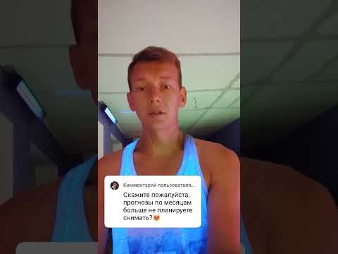 Видео: #гадание #tarot #вопросответ #гаданиеонлайн #гаданиетаро #диагностика_на_таро #карты_таро #таро