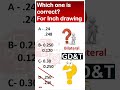 GD&T | Mechanical Interview question | Inch vs mm | mm vs Inch | #GD&T #mechanicalengineering