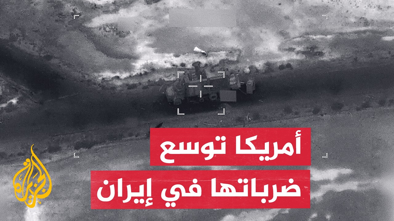 ������ ���� ������� ��� ��� �����.. ������ ���� �� ����
 - نشر قبل 7 دقيقة