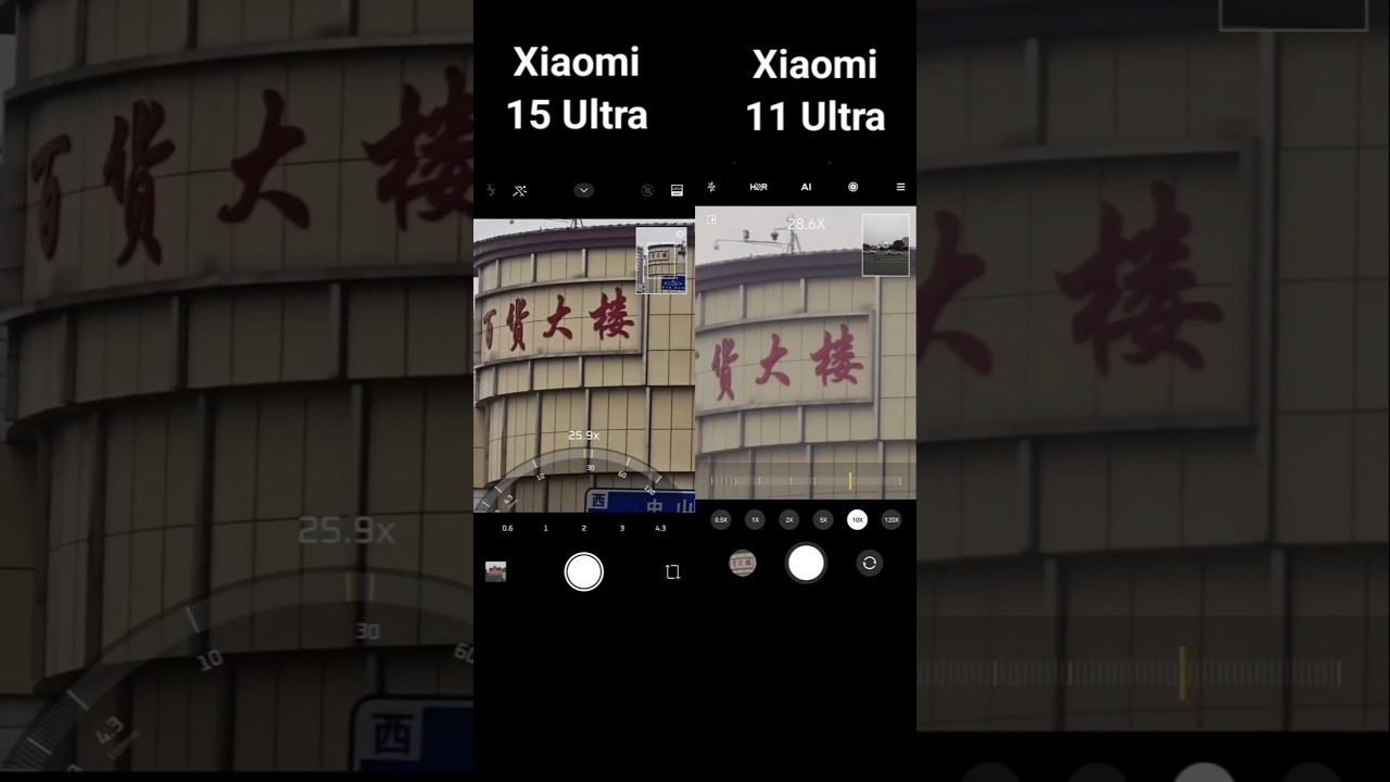 Xiaomi 15 ultra vs Xiaomi 11 ultra camera zoom test