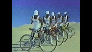 1983 Bridgestone Roadman bicycles "Rockit" musical Japanese ad