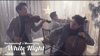 ❄따듯한 겨울과 라흐마니노프 피아노 협주곡│White Night - Layers  (전람회의 그림)