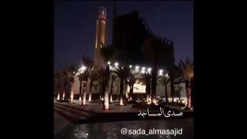 سورة النبإ كاملة للشيخ ناصر القطامي من الليلة ٢٨ رمضان ١٤٣٧ | صدى المساجد
