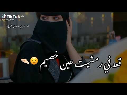 الشاتي عبدالكريم بوعزيزه