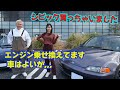 【ワイスピの】シビック、買っちゃいました。亮さん乗っていいですよ。
