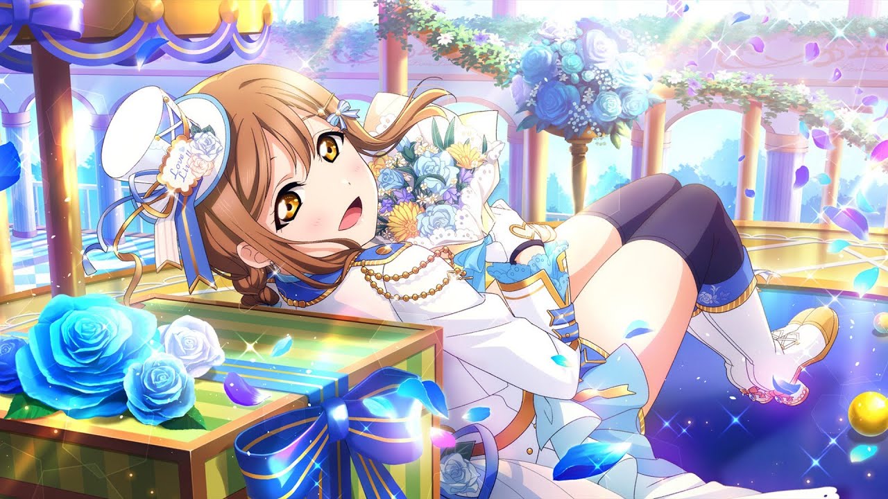 ラブライブ！スクスタ】国木田 花丸 想いよ届け！ ホワイトデー