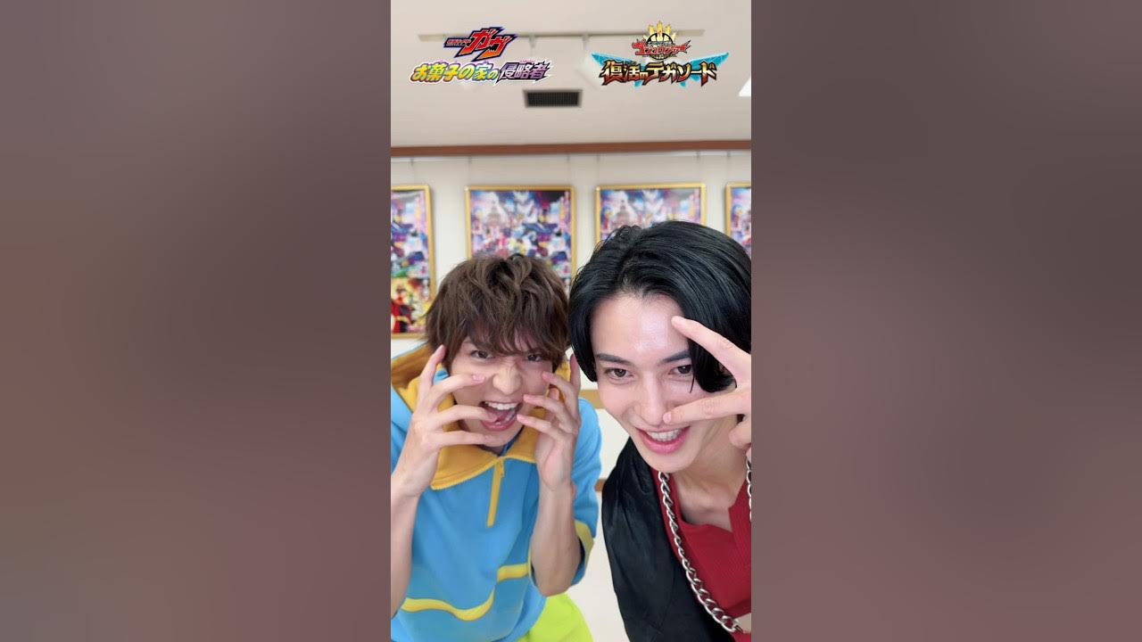 "Got Boost?" Dance by Kamen Rider Gavv π & Gozyu Wolf πΊ "Got Boost?" Dance by Kamen Rider Gavv π & Gozyu Wolf πΊ