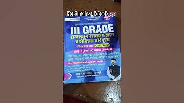 Reet mains Gk book level 1 and level 2📚||Rajasthan Gk book||GGD ONE LINER||rajasthan all in one#reet