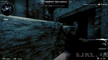 Counter Strike: Global Offensive | 1v5 clutch ace