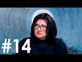 MizMiz #14 Ленура Енгулатова: разводы с крымскотатарским колоритом