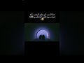 صوت الرنين المغناطيسي MRI مستشفى اكسبلور جامعة طب التهاب صوت الرنين المغناطيسي MRI مستشفى اكسبلور جامعة طب التهاب
