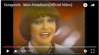 Googoosh - Man Amadeam گوگوش - من آمدم chords