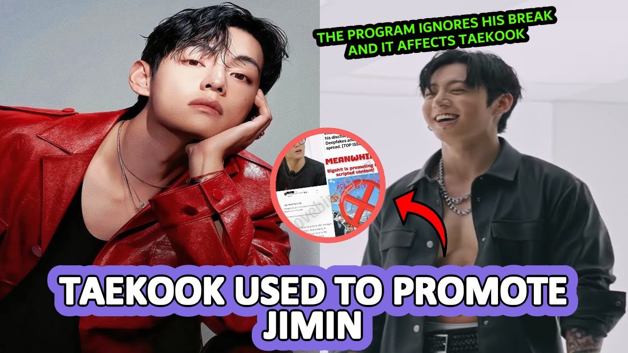 ПОДОЗРЕНИЯ в «Вы уверены?»: Был ли TAEKOOK использован для ПРОДВИЖЕНИЯ Чимина?!