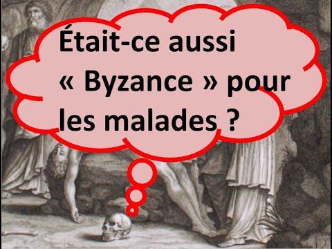 Vidéo: Était-ce aussi ?