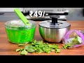 18 Awesome New Kitchen Gadgets Available On Amazon India &amp; Online | Gadgets Under Rs49, Rs199, Rs500