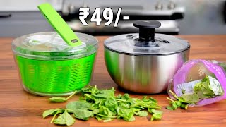 18 Awesome New Kitchen Gadgets Available On Amazon India &amp; Online | Gadgets Under Rs49, Rs199, Rs500