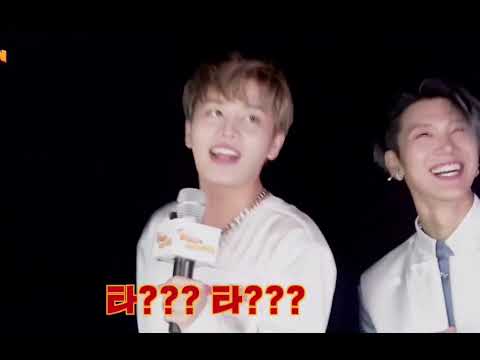 [NCT 태일] 문태일 타타타